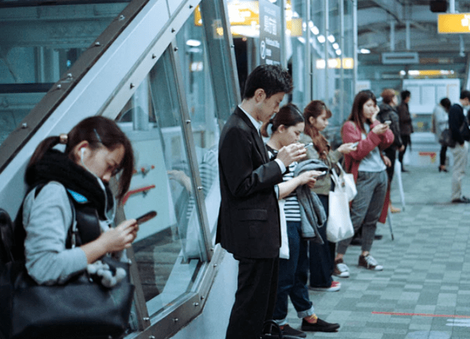 dipendenza da cellulare